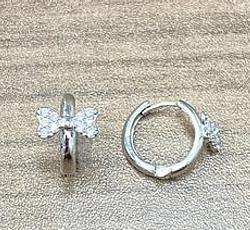 Piercing in White Gold 18k with Cubic Zirconia