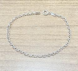 Chain Bracelet in White Gold 18k